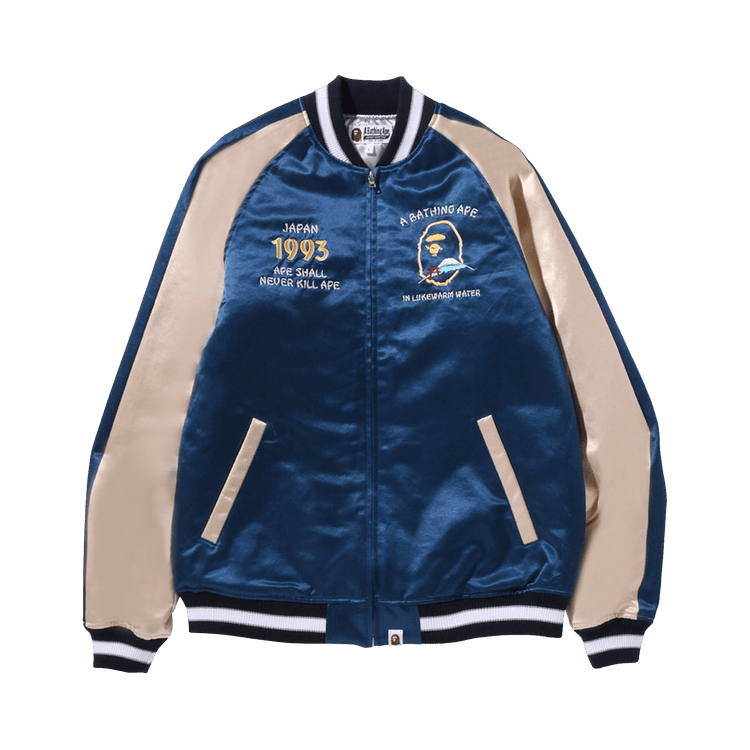 BAPE Japan Souvenir Jacket "Blue"