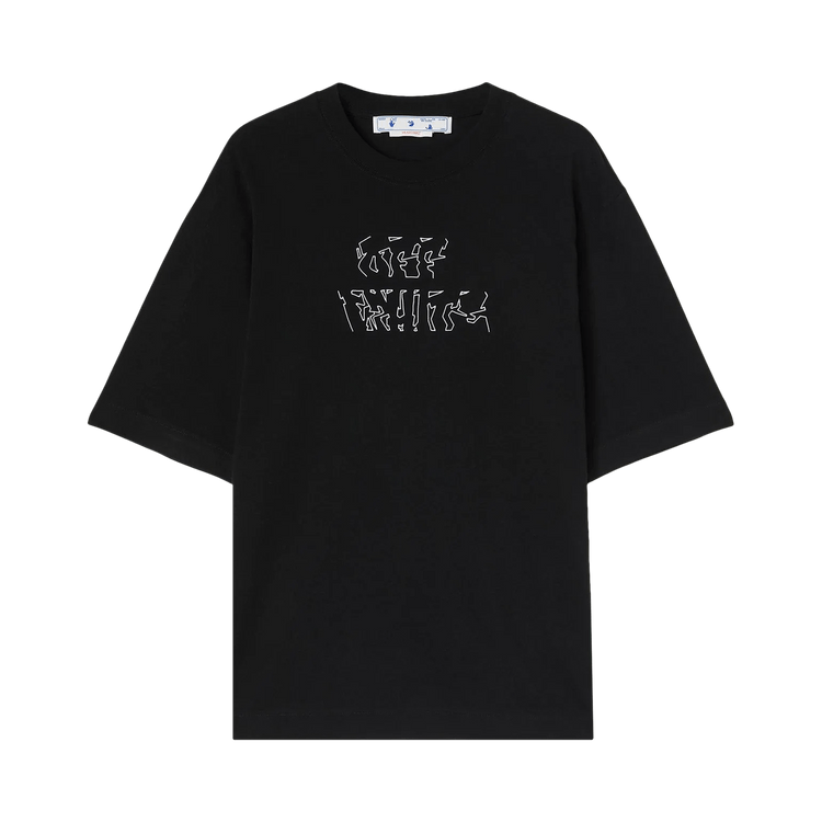 Off-White Neen Arrow Skate T-Shirt "Black"