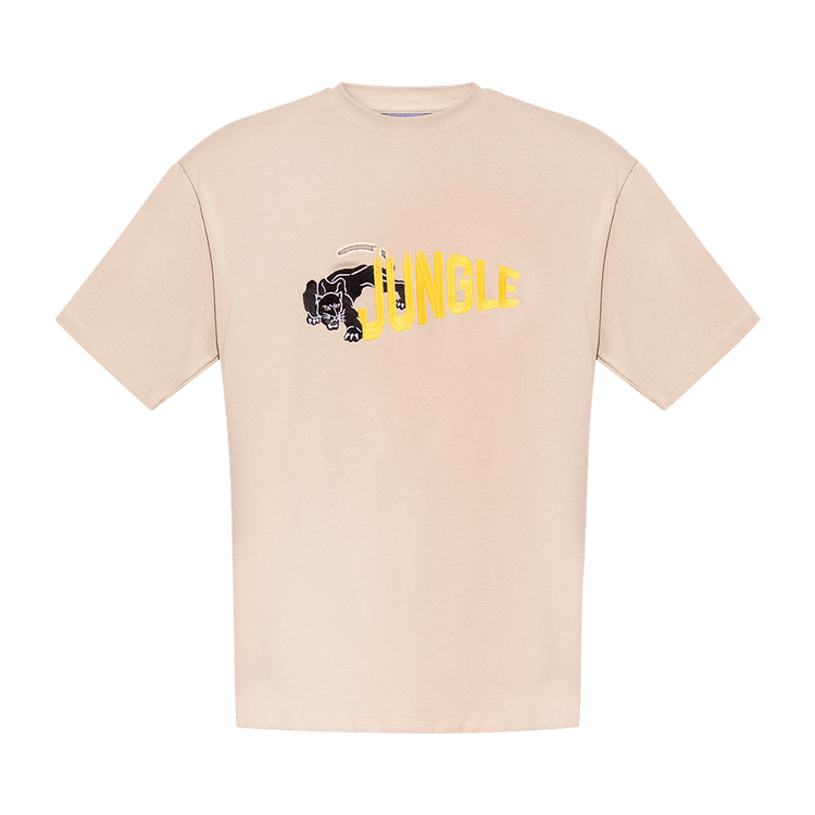 Just Don T-Shirt "Beige"