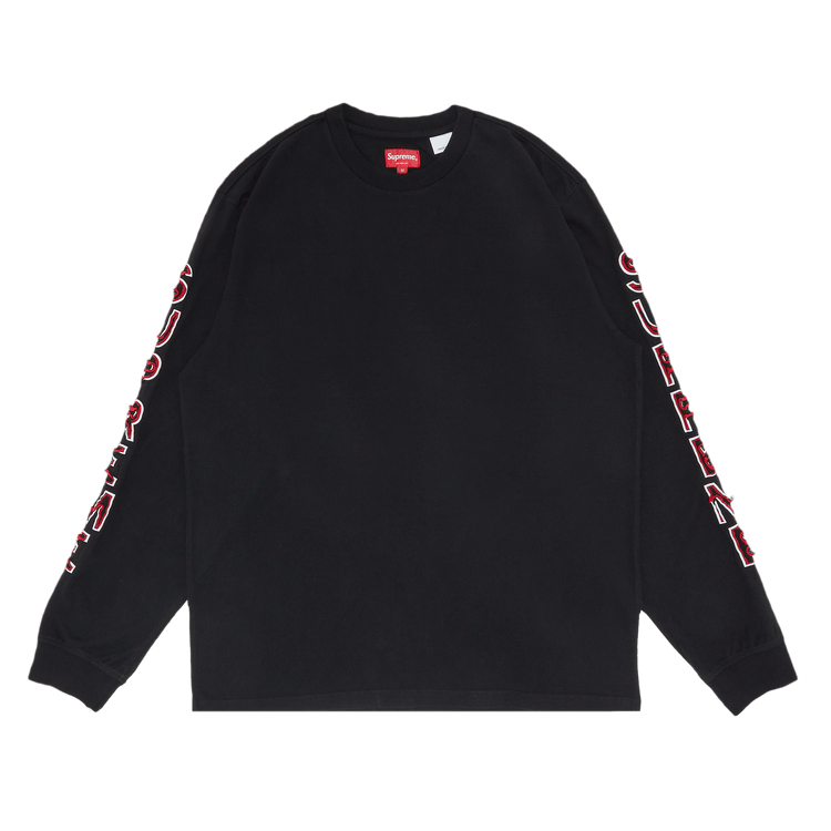 Supreme Cut Out Long-Sleeve Top "Black"