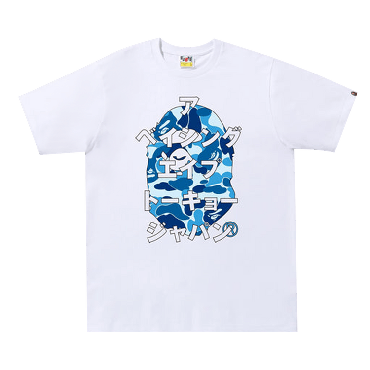 BAPE ABC Camo Japanese Letters Tee "White/Blue"