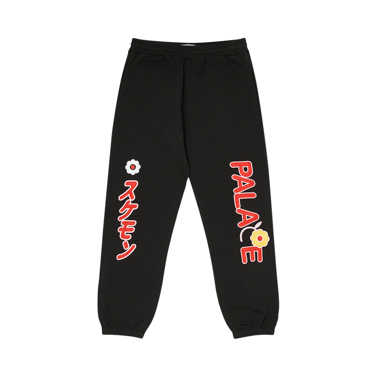 Palace Cute Jogger "Black"