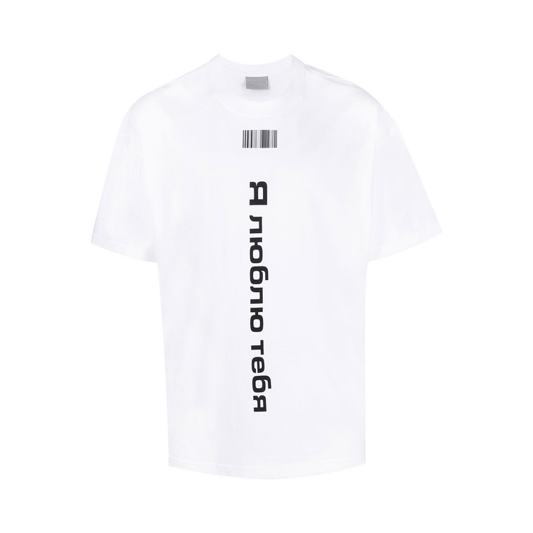 VTMNTS Ukranian Love/Hate T-Shirt "White"