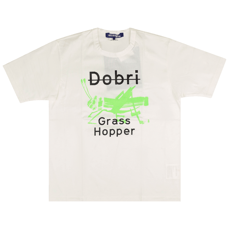 Junya Watanabe Grasshopper T-Shirt "White"