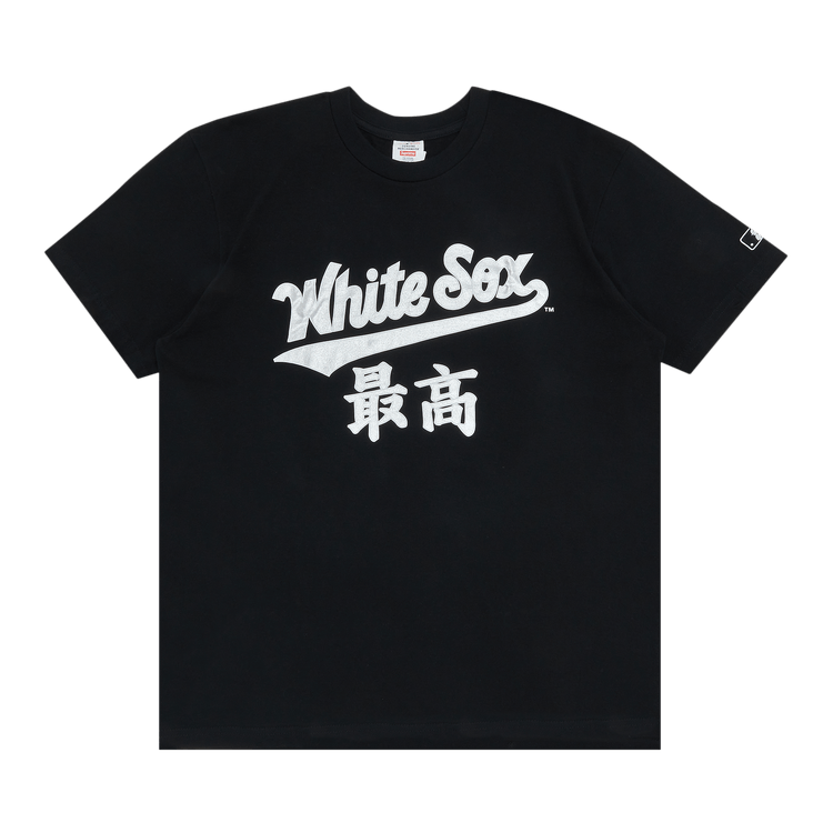 Supreme x MLB Kanji Teams Tee - White Sox "Black"