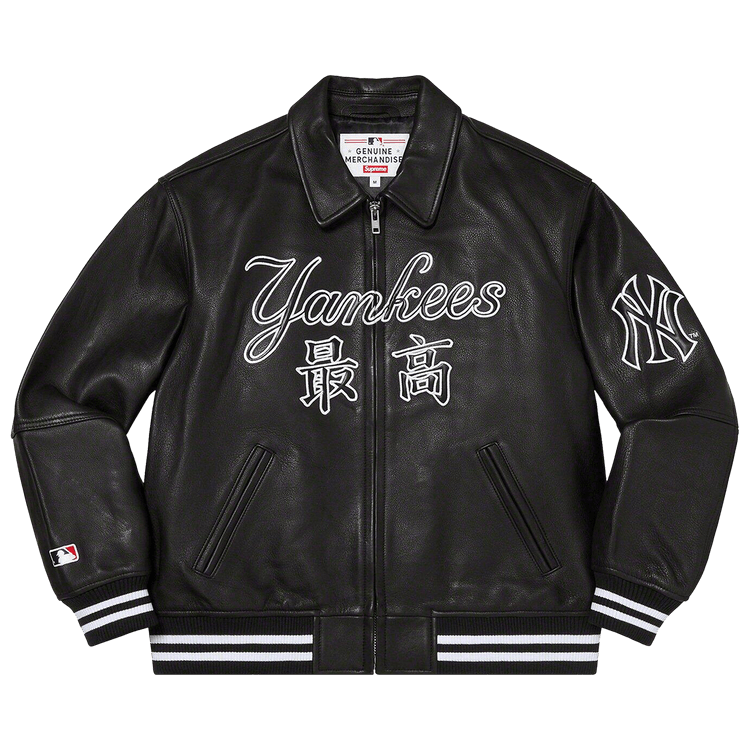 Supreme x New York Yankees Kanji Leather Varsity Jacket "Black"