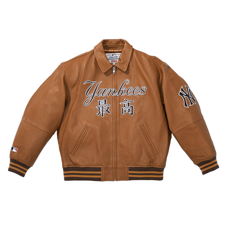 Supreme x New York Yankees Kanji Leather Varsity Jacket "Brown"