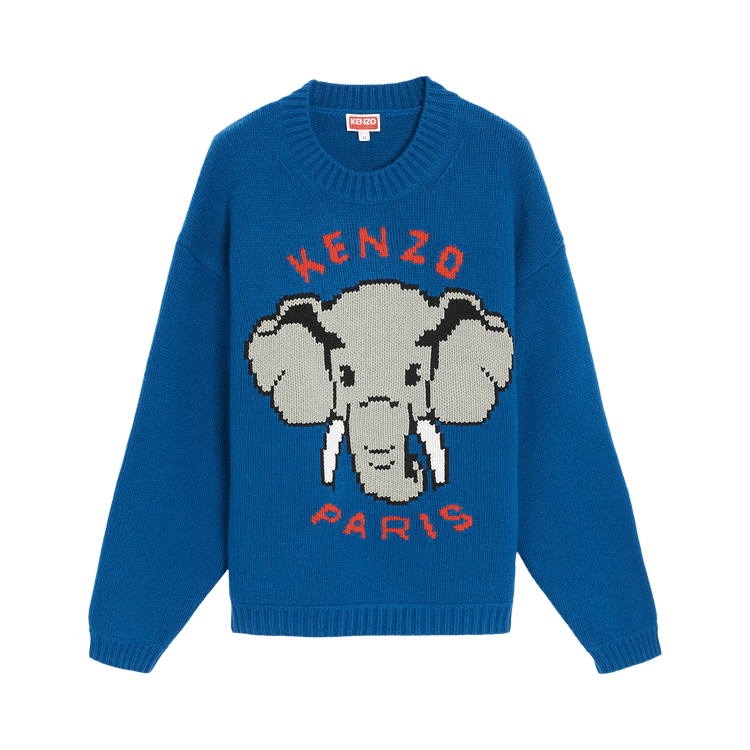 Kenzo Pixel Elephant Jumper "Cyan"