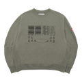 Cav Empt Not Identical To Crewneck "Green"