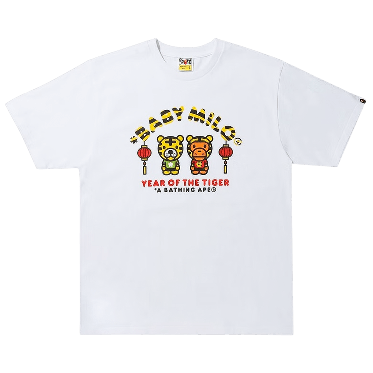 BAPE Year Of The Tiger Baby Milo Tee "White"