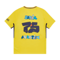 Paris Saint-Germain Paris 75 Champion Graffiti Away Jersey "Yellow"