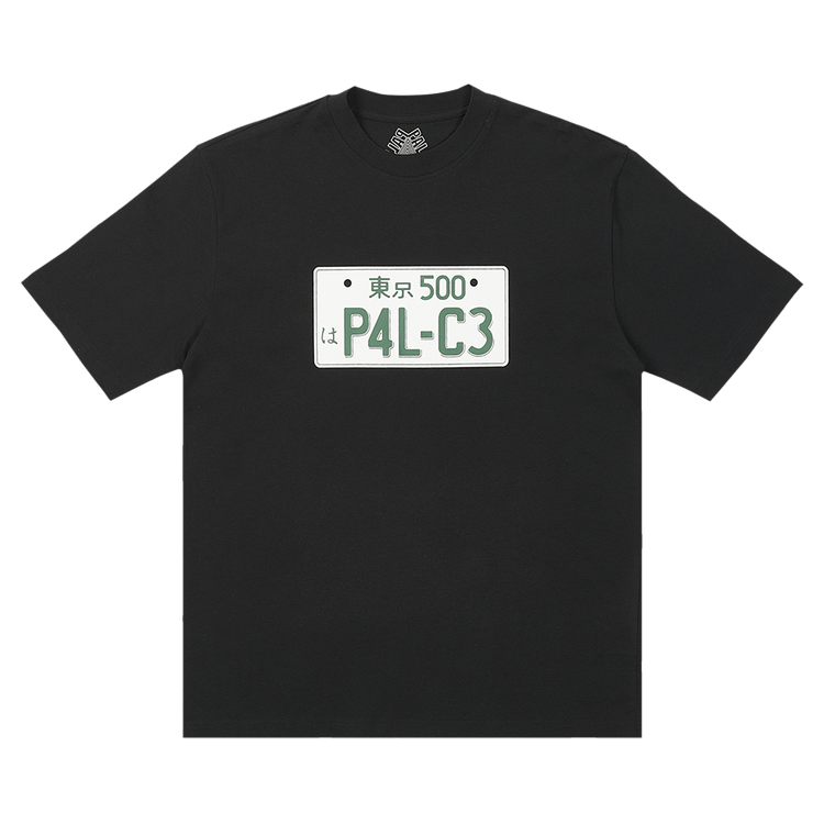 Palace Plate T-Shirt "Black"
