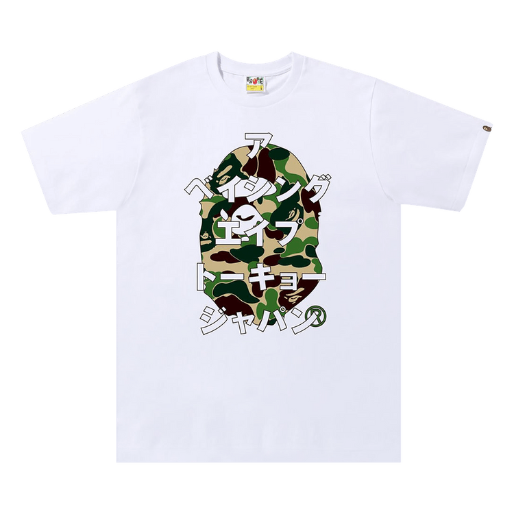 BAPE ABC Camo Japanese Letters Tee "White/Green"