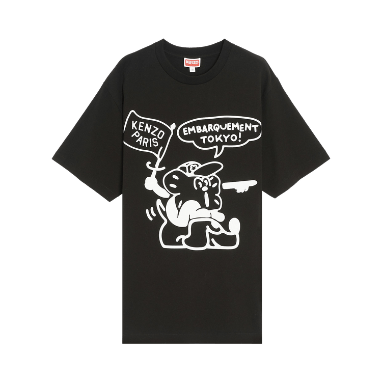 Kenzo Boke Boy Travels Classic T-Shirt "Black"