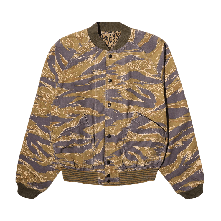 Kapital Reversible Blouson "Tiger Camo/Leopard"