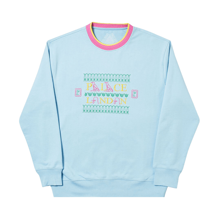 Palace Funkalistic Crew "Powder Blue"