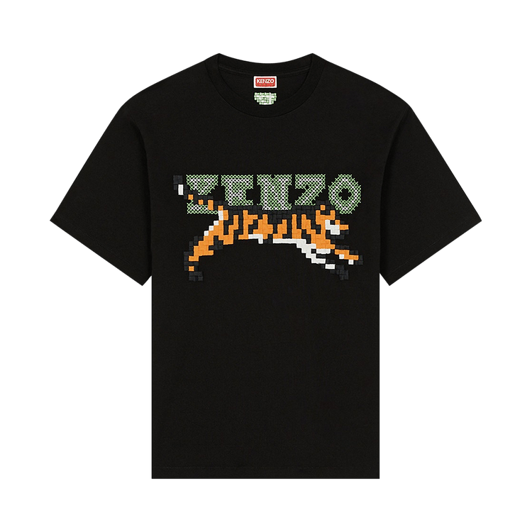 Kenzo Pixel Tiger Classic T-Shirt "Black"
