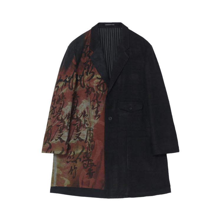 Yohji Yamamoto Seperate Fabric Denim Print Jacket "Black"