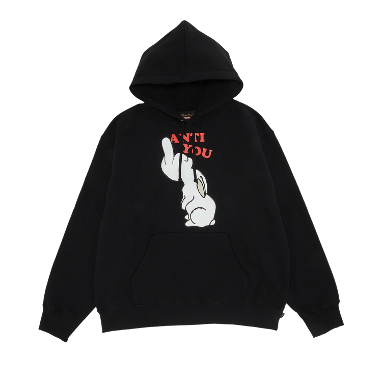 Supreme x UNDERCOVER Anti You Hooded Sweatshirt "Black"