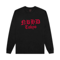 Neighborhood Long-Sleeve NH-7 Tee "Black"