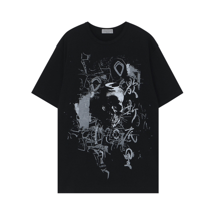 Yohji Yamamoto Pigment PT Short-Sleeve A "Black"
