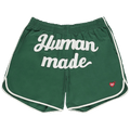 Human Made Game Shorts "Green"