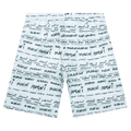 Marni Drawstring Bermuda Pants "Arctic"