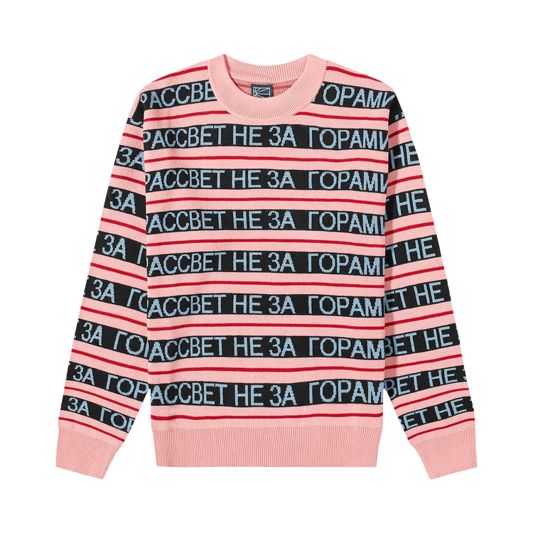 Rassvet x PACCBET Crewneck Jumper "Pink"