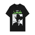 Pleasures Affection T-Shirt "Black"