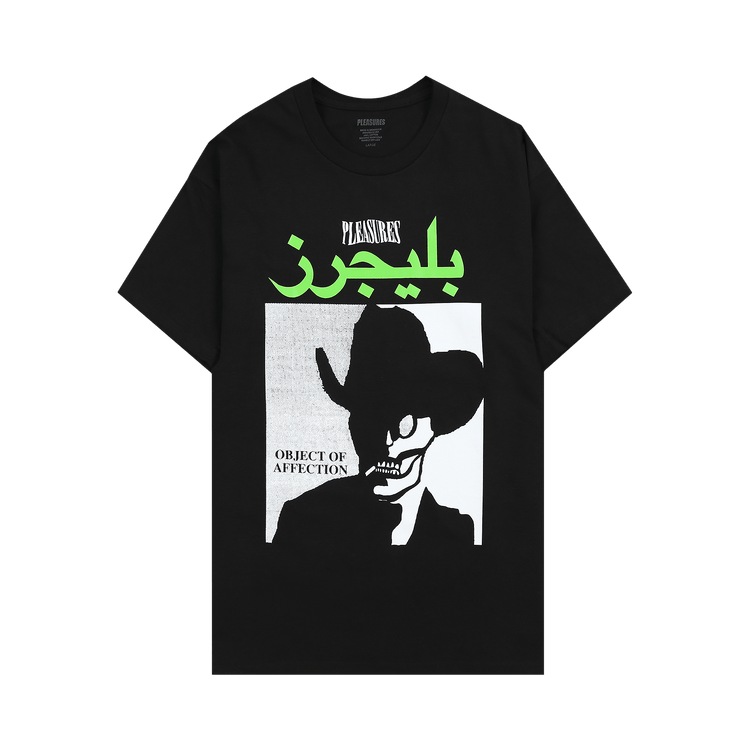 Pleasures Affection T-Shirt "Black"