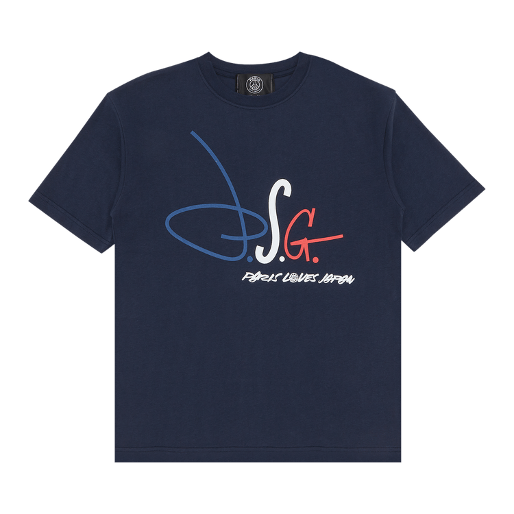 Paris Saint-Germain x Futura T-Shirt "Blue"