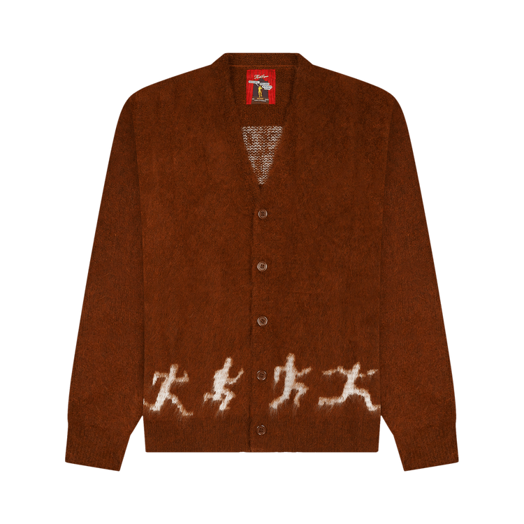 KidSuper Comedie De Kidsuper Mohair Cardigan "Brown"