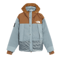 The North Face x Undercover Project U 50/50 Mountain Jacket "Bronze Brown/Concrete Grey"