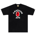 BAPE Brush College Tee "Black"