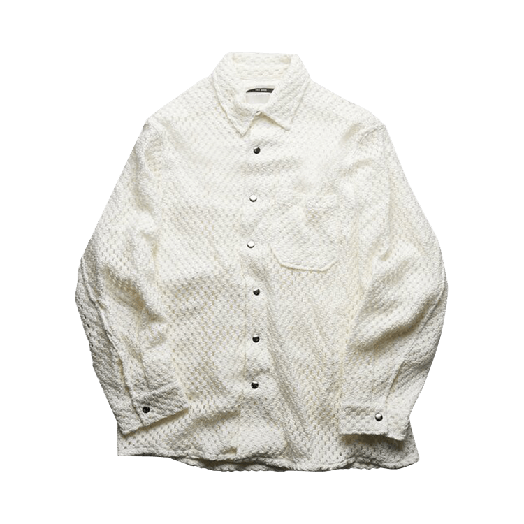 Song for the Mute Painters Jacket "White"