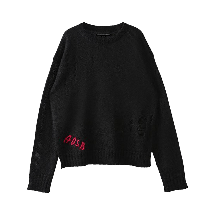 Andersson Bell Kid Mohair Crewneck Sweater "Black"