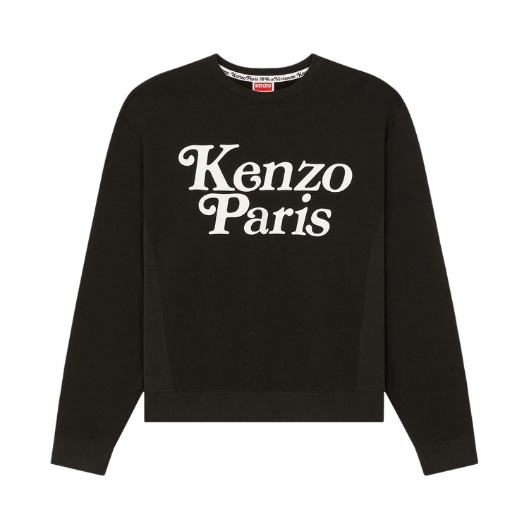 Kenzo By Verdy Classic Sweat "Black"