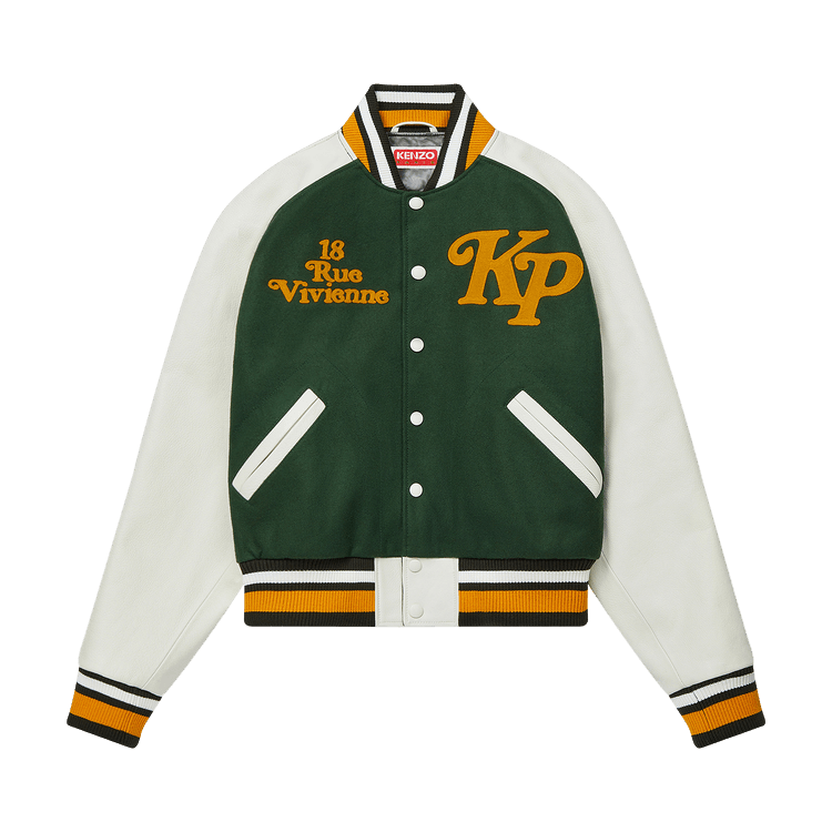 Kenzo By Verdy Varsity Jacket "Dark Khaki"