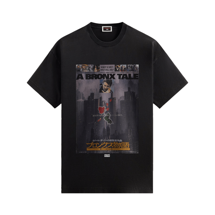 Kith For A Bronx Tale Japanese Poster Vintage Tee "Black"
