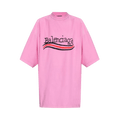 Balenciaga Inside Out T-Shirt "Pink"