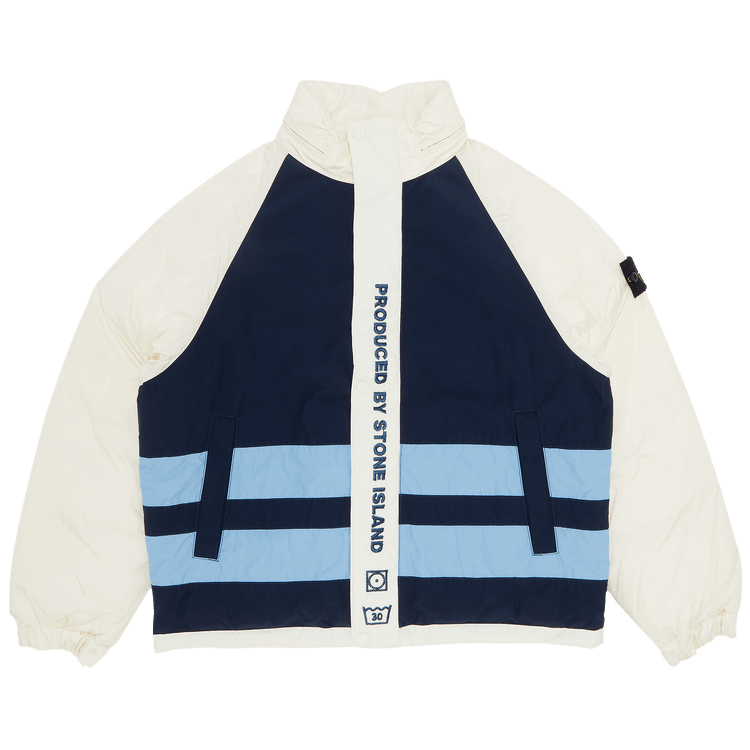 Supreme x Stone Island Reversible Down Puffer Jacket "White"