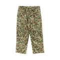 SAINT Mxxxxxx Camouflage Cargo Pants "Multicolor"