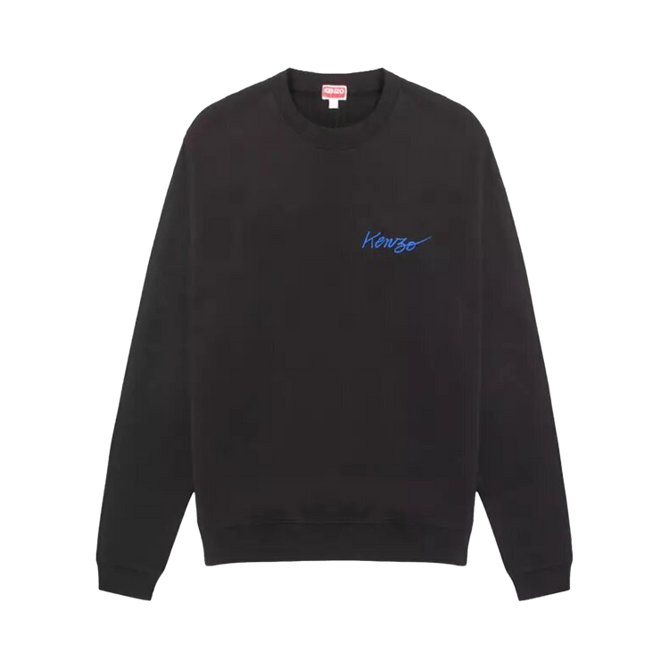 Kenzo Flower Sweatshirt "Black"