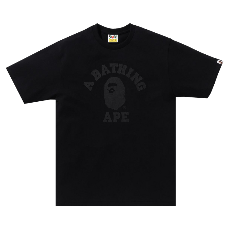BAPE Aoyama College Tee "Black"