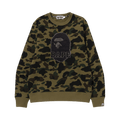 BAPE 1st Camo Pattern Ape Head Crewneck "Green"