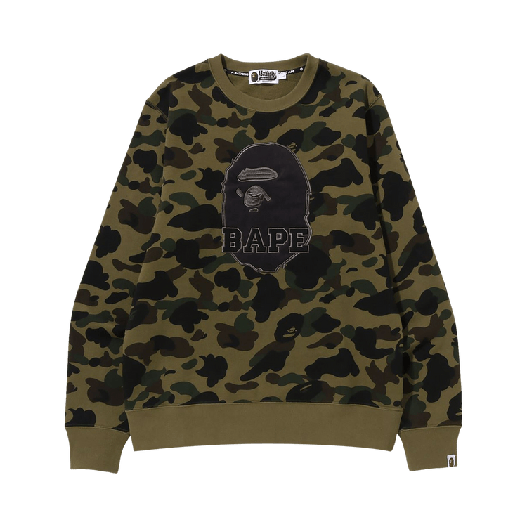 BAPE 1st Camo Pattern Ape Head Crewneck "Green"