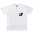 Real Bad Man Return Of The RBM Tee "White"