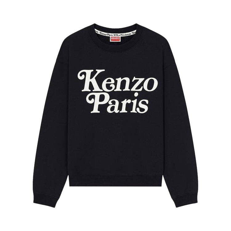 Kenzo x Verdy Regular Sweatshirt "Black"