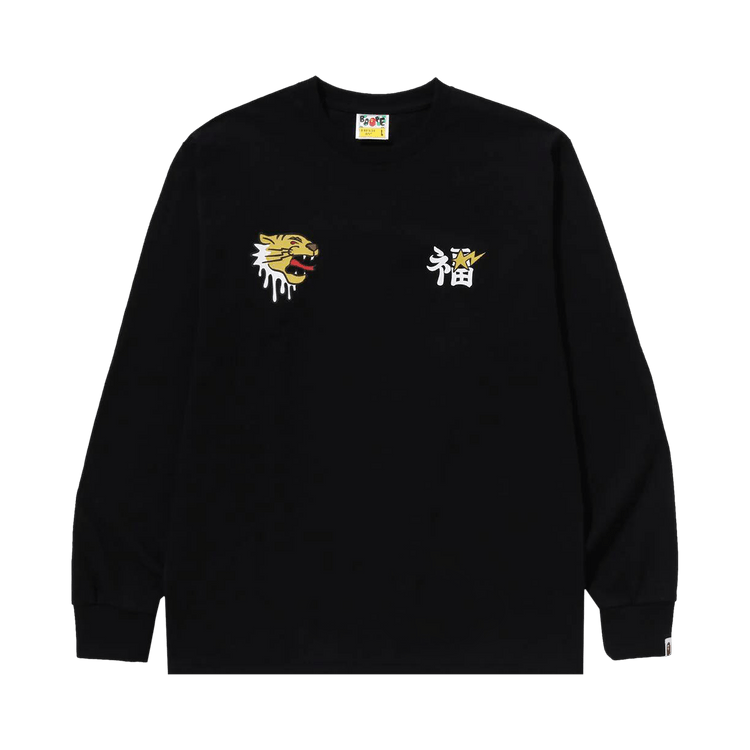 BAPE Souvenir Graphic Long-Sleeve Tee "Black"
