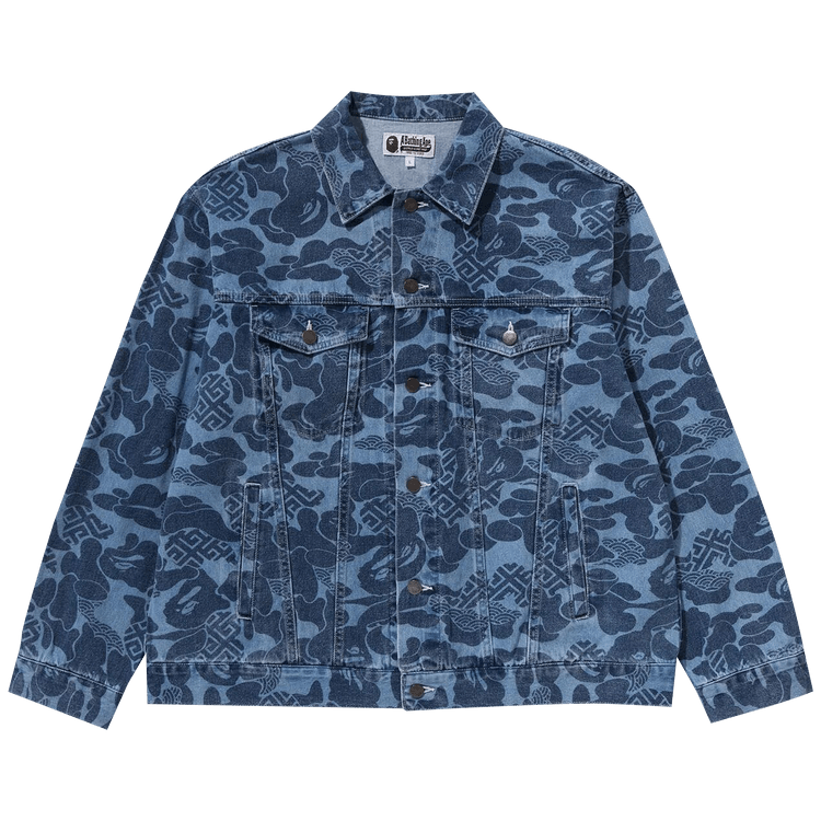 BAPE Asia Camo Denim Jacket "Indigo"